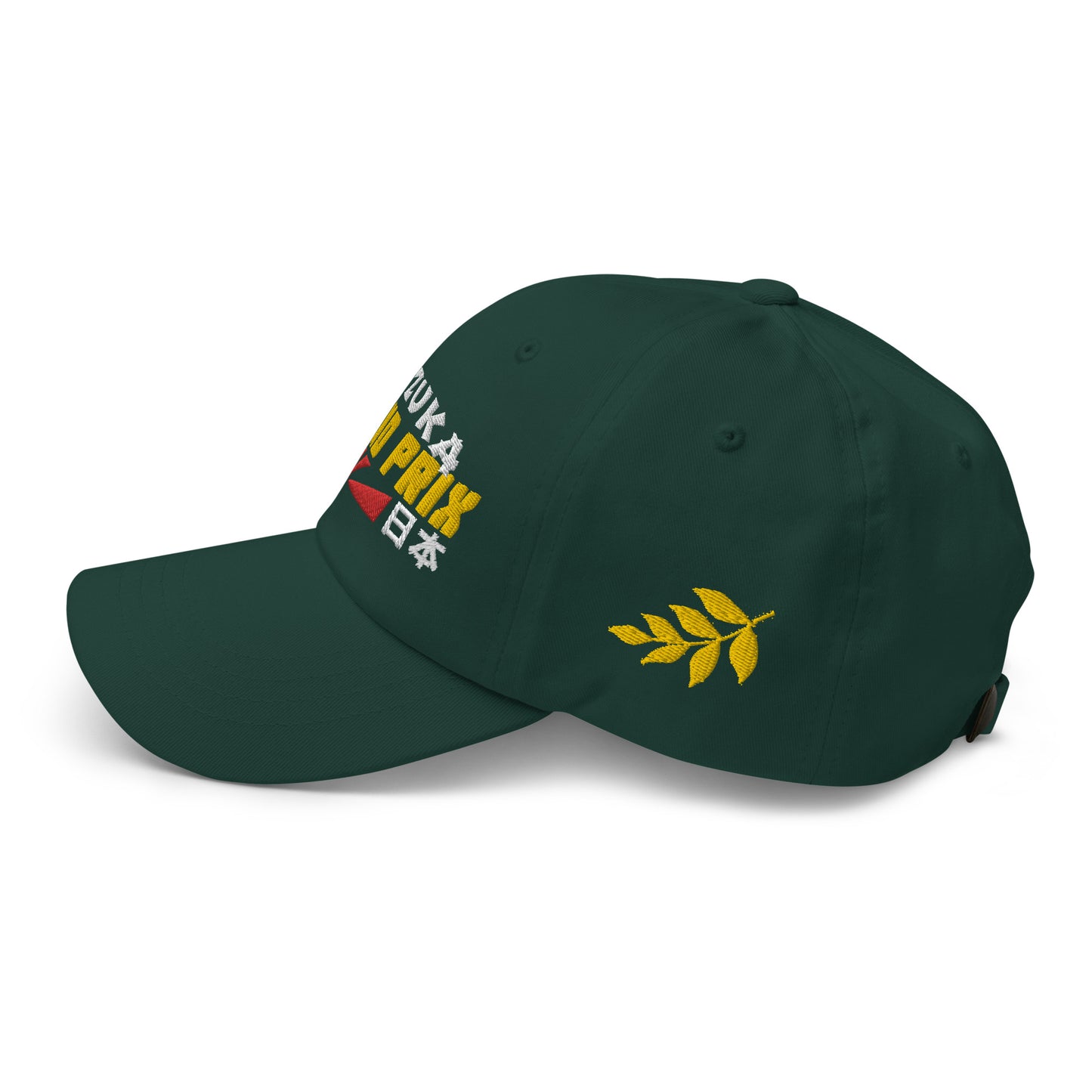 Japanese Grand Prix Suzuka Dad Hat