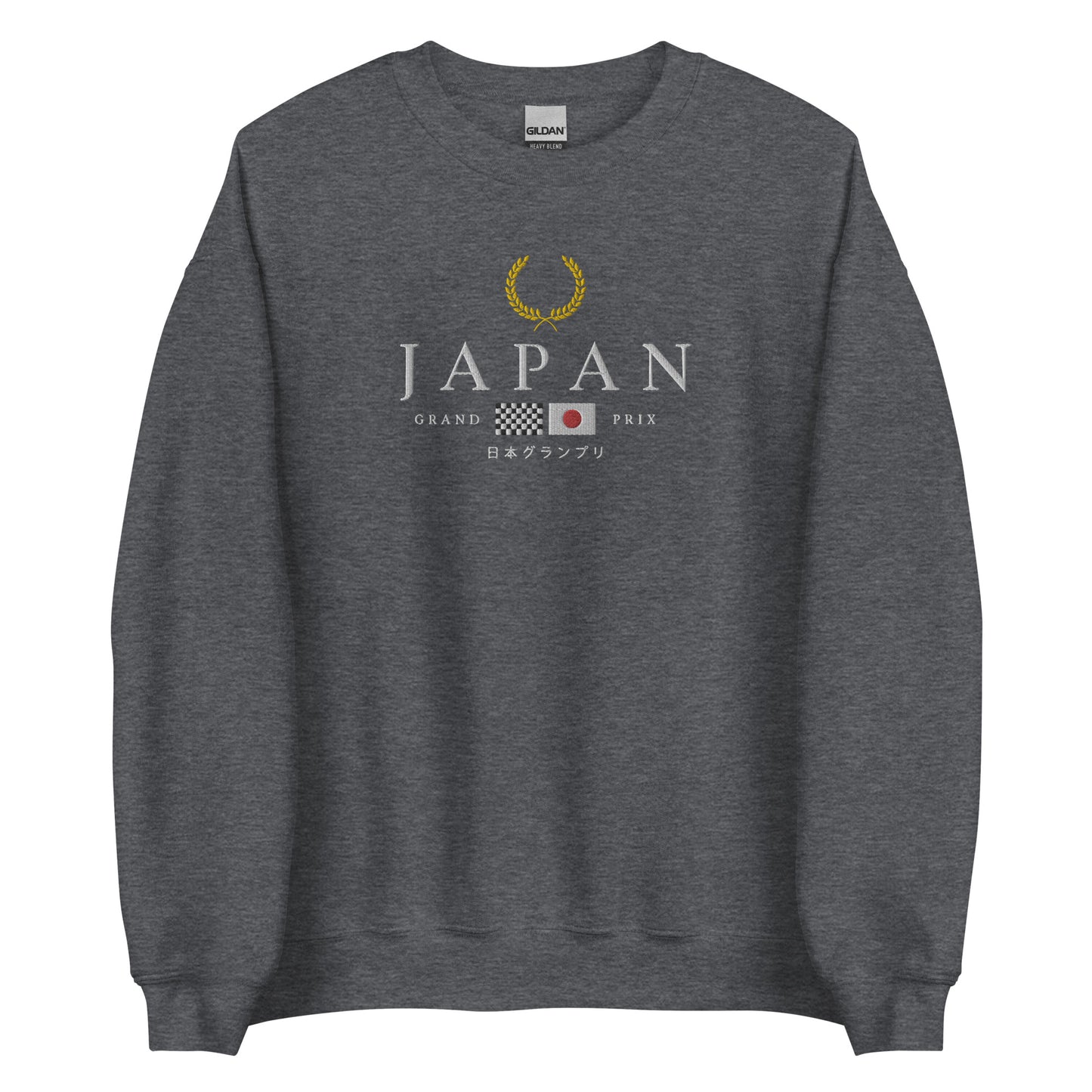 Japanese Grand Prix Champions Sweatshirt