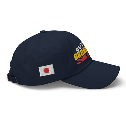 Japanese Grand Prix Suzuka Dad Hat