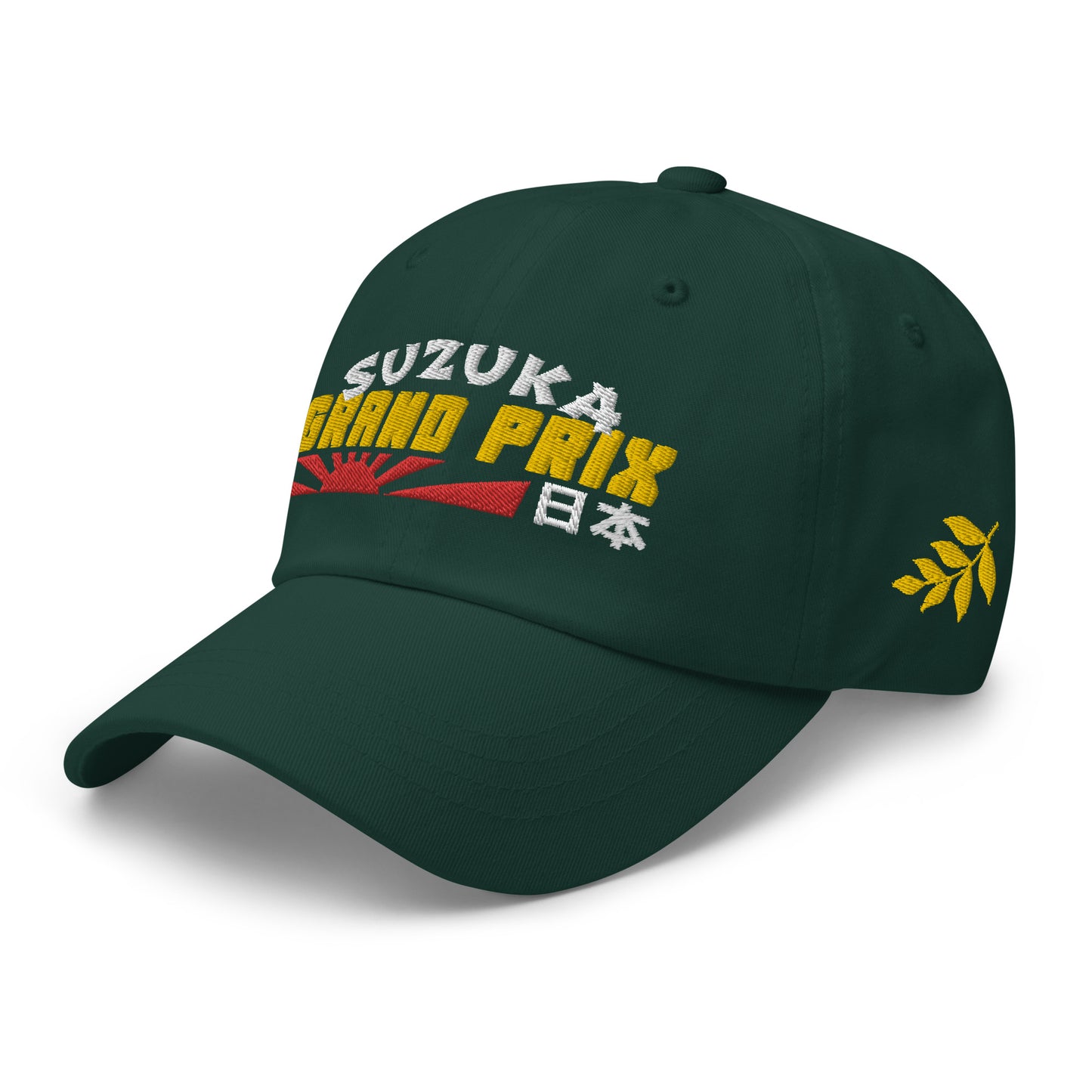 Japanese Grand Prix Suzuka Dad Hat