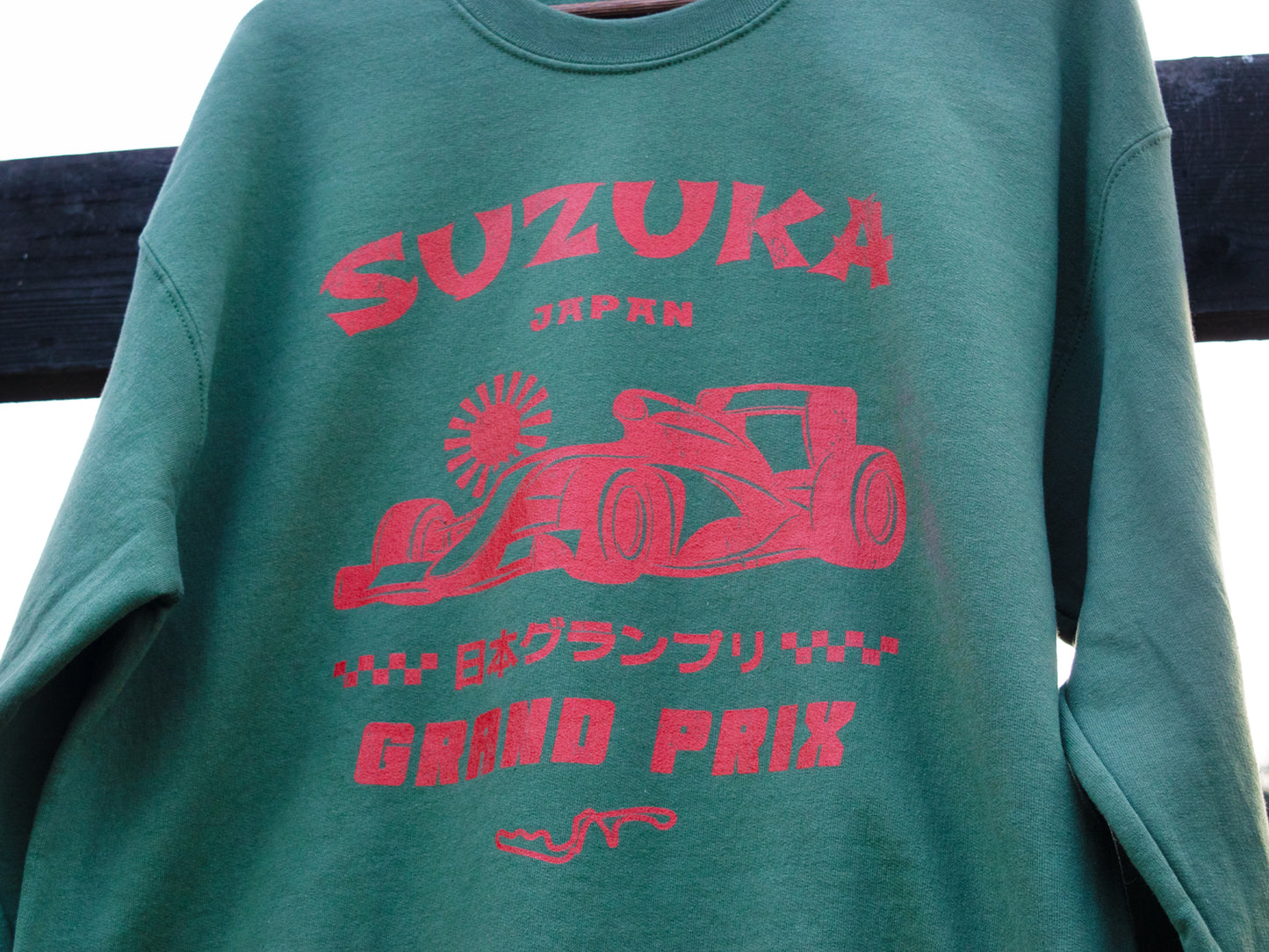 Japanese Grand Prix Suzuka Sweatshirt