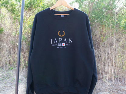 Japanese Grand Prix Champions Sweatshirt