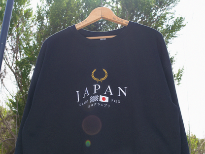 Japanese Grand Prix Champions Sweatshirt