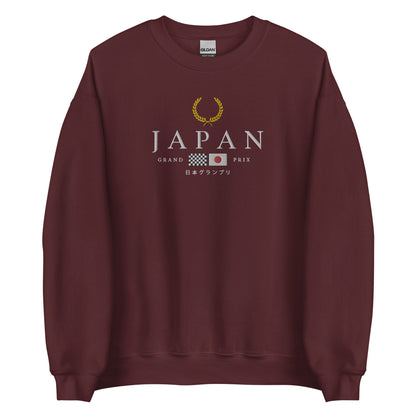 Japanese Grand Prix Champions Sweatshirt