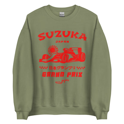 Japanese Grand Prix Suzuka Sweatshirt