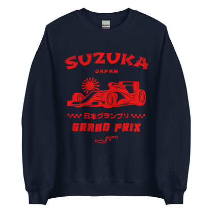 Japanese Grand Prix Suzuka Sweatshirt